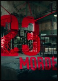 Cover 23 Morde, Poster