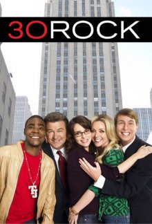 30 Rock Cover, Online, Poster