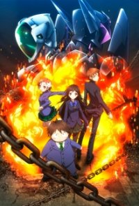 Cover Accel World, Poster