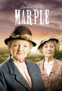 Agatha Christie: Marple Cover, Online, Poster