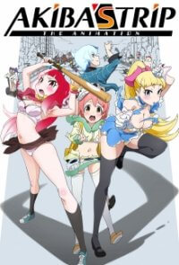 Akiba's Trip: The Animation Cover, Poster, Akiba's Trip: The Animation DVD