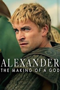 Alexander der Große: Wie er ein Gott wurde Cover, Poster, Blu-ray,  Bild