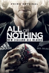 All or Nothing: New Zealand All Blacks Cover, Poster, All or Nothing: New Zealand All Blacks DVD