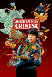 American Born Chinese Cover, Online, Poster