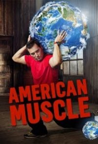 Cover American Muscle – Die Fitness-Profis, Poster