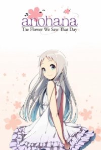 AnoHana: Die Blume, die wir an jenem Tag sahen Cover, Online, Poster