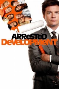 Cover Arrested Development, Poster Arrested Development