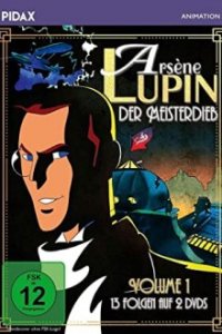 Arsène Lupin, der Meisterdieb Cover, Poster, Arsène Lupin, der Meisterdieb