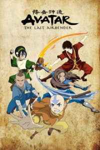 Cover Avatar - Der Herr der Elemente, Avatar - Der Herr der Elemente