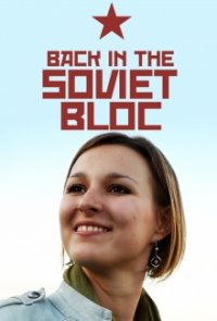 Cover Back in the Soviet Bloc, Poster, HD