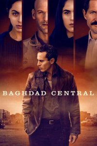 Baghdad Central Cover, Poster, Baghdad Central DVD