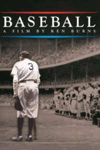 Cover Baseball, TV-Serie, Poster