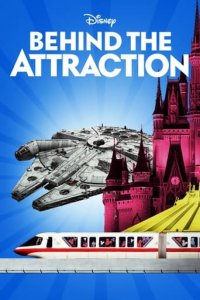 Behind the Attraction Cover, Behind the Attraction Poster