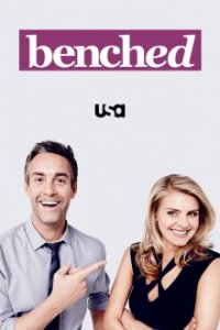 Benched Cover, Poster, Benched DVD