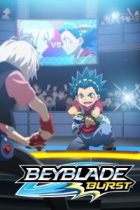 Cover Beyblade Burst, Poster, HD