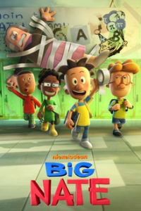 Big Nate Cover, Online, Poster