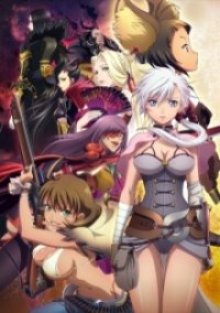 Cover Blade and Soul, Poster Blade and Soul