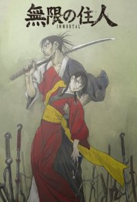 Blade of the Immortal (2019) Cover, Poster, Blu-ray,  Bild