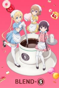 Blend S Cover, Blend S Poster