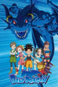 Cover Blue Dragon, Poster, HD