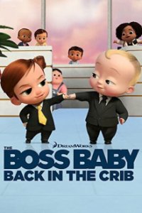 Boss Baby: Zurück zu den Windeln Cover, Poster, Blu-ray,  Bild