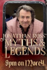 Britanniens Mythen und Legenden Cover, Online, Poster