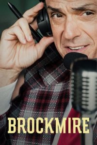 Brockmire Cover, Poster, Brockmire DVD