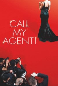 Cover Call My Agent!, TV-Serie, Poster