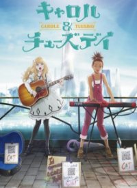 Carole & Tuesday Cover, Online, Poster