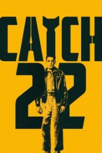 Catch-22 Cover, Online, Poster