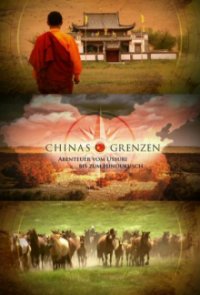 Chinas Grenzen Cover, Poster, Blu-ray,  Bild
