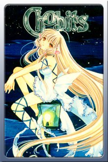 Chobits Cover, Online, Poster