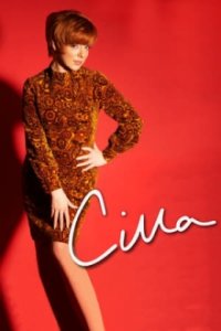 Cover Cilla, TV-Serie, Poster