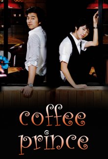 Cover Coffee Prince, Poster