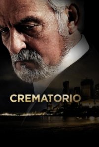 Crematorio Cover, Poster, Crematorio