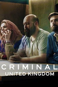 Criminal: United Kingdom Cover, Poster, Criminal: United Kingdom DVD