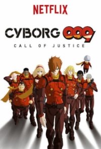 Cyborg 009: Call of Justice Cover, Poster, Blu-ray,  Bild