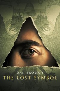 Cover Dan Brown's The Lost Symbol, Dan Brown's The Lost Symbol