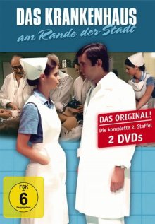Das Krankenhaus am Rande der Stadt Cover, Poster, Das Krankenhaus am Rande der Stadt DVD