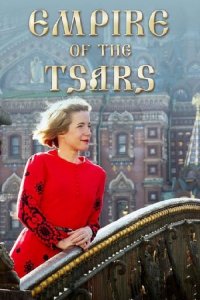 Das Zarenreich – Russland und die Romanows Cover, Das Zarenreich – Russland und die Romanows Poster