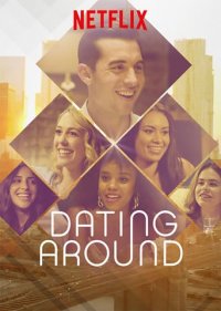 Dating Around Cover, Poster, Dating Around DVD