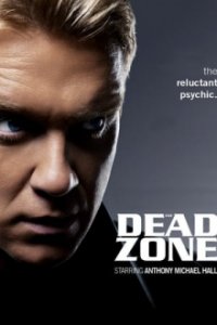 Dead Zone Cover, Poster, Dead Zone DVD