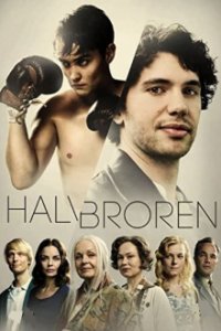 Der Halbbruder Cover, Poster, Der Halbbruder DVD