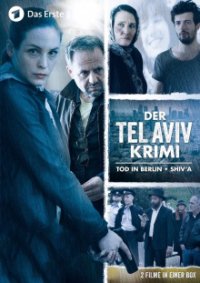 Der Tel Aviv Krimi Cover, Poster, Blu-ray,  Bild