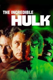 Cover Der unglaubliche Hulk, Poster