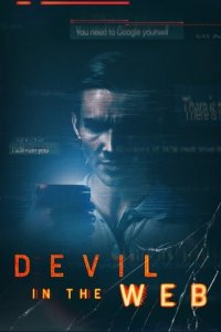 Cover Devil in the Web, Poster