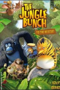Die Dschungelhelden Cover, Poster, Blu-ray,  Bild