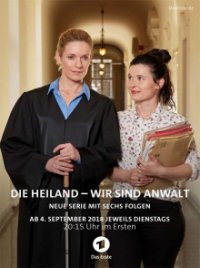 Die Heiland: Wir sind Anwalt Cover, Poster, Die Heiland: Wir sind Anwalt DVD