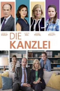 Die Kanzlei Cover, Poster, Blu-ray,  Bild