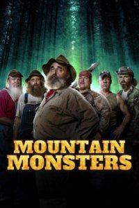 Cover Die Monster-Jäger - Bestien auf der Spur, Poster
